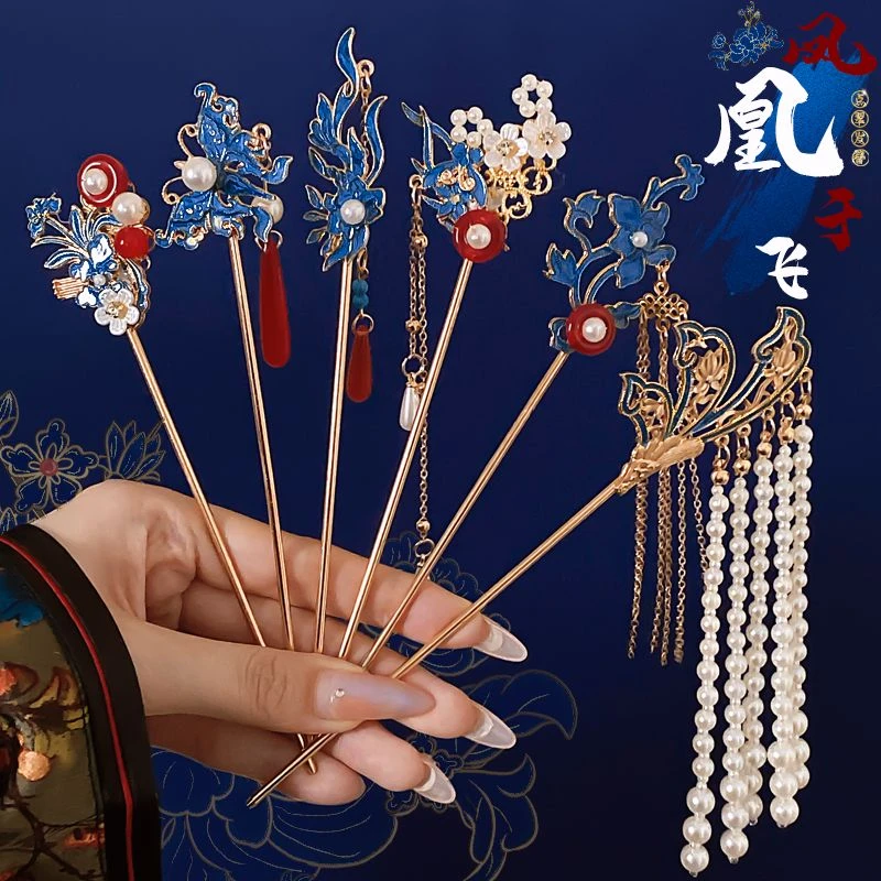 新中式发簪新款高级感仿点翠流苏古风步摇后脑勺盘发旗袍发钗汉服
