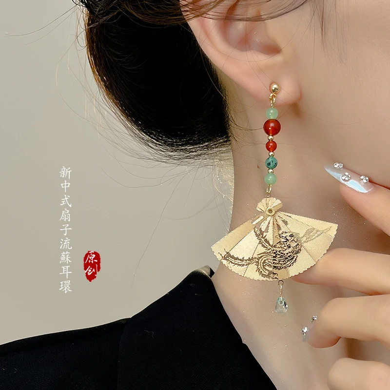 合金耳饰 国风折扇流苏吊坠耳环女新中式复古耳钉复古高级感耳饰