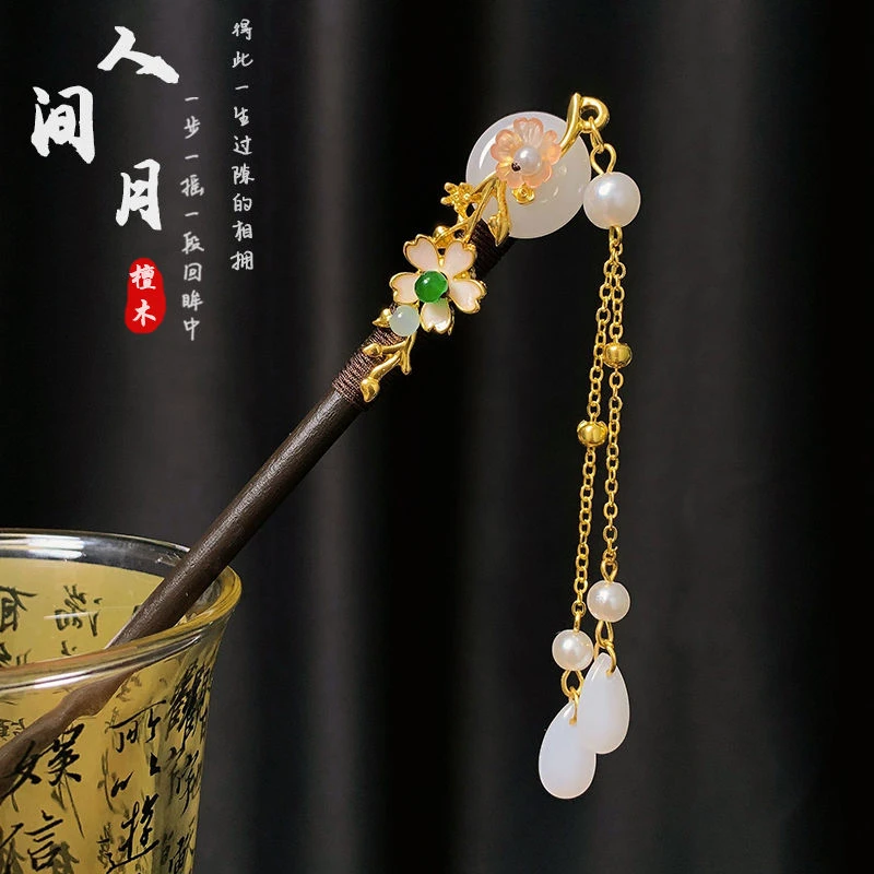新中式古风花朵发簪简约木质日常后脑勺盘发簪子头饰
