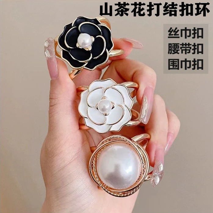 悠韵 合金胸针 山茶花珍珠花胸针女腰带固定神器丝巾扣高端固定扣