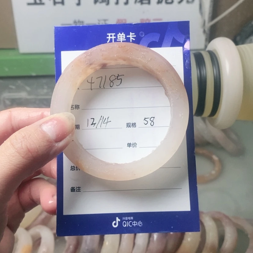 【闪购商品】石英质玉手镯未镶嵌用****5定制