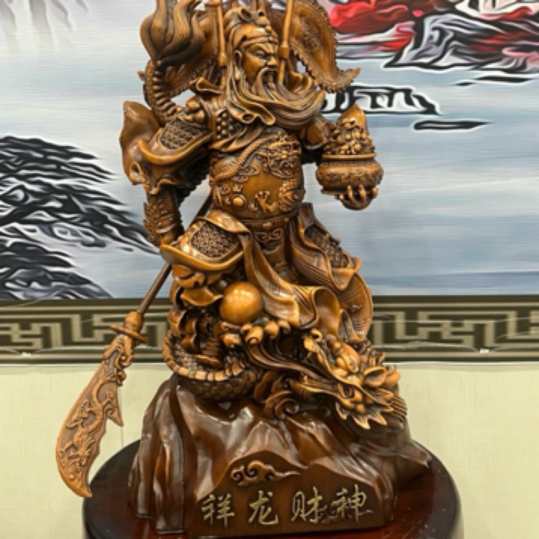 《祥龙财神》关二爷武财神摆件中式家居工艺品