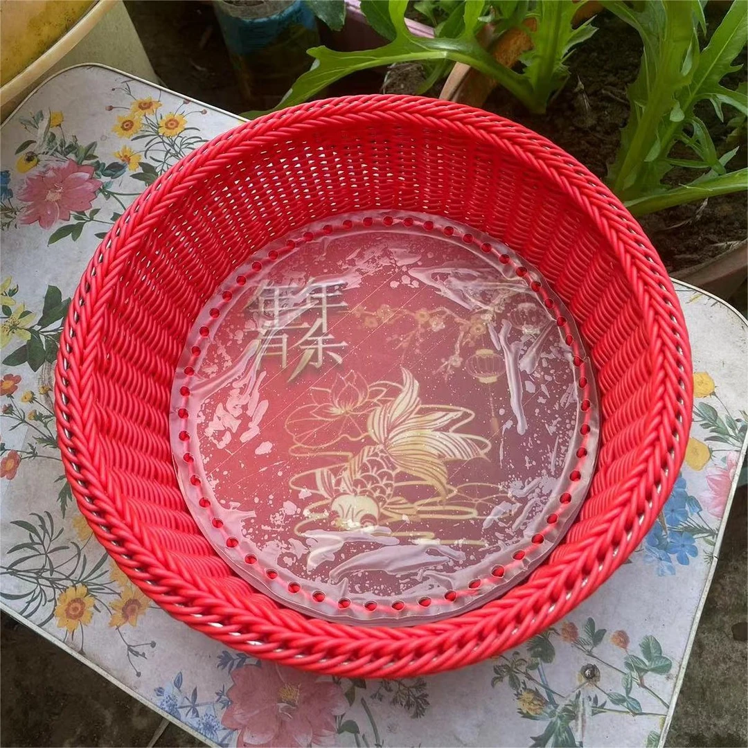 年年有余中国红水果盘