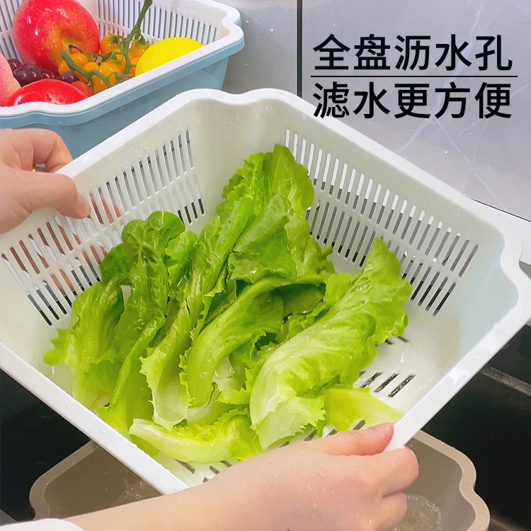 【到手4件套】双层沥水收纳沥水篮厨房家用多功能客厅水果盘菜篮