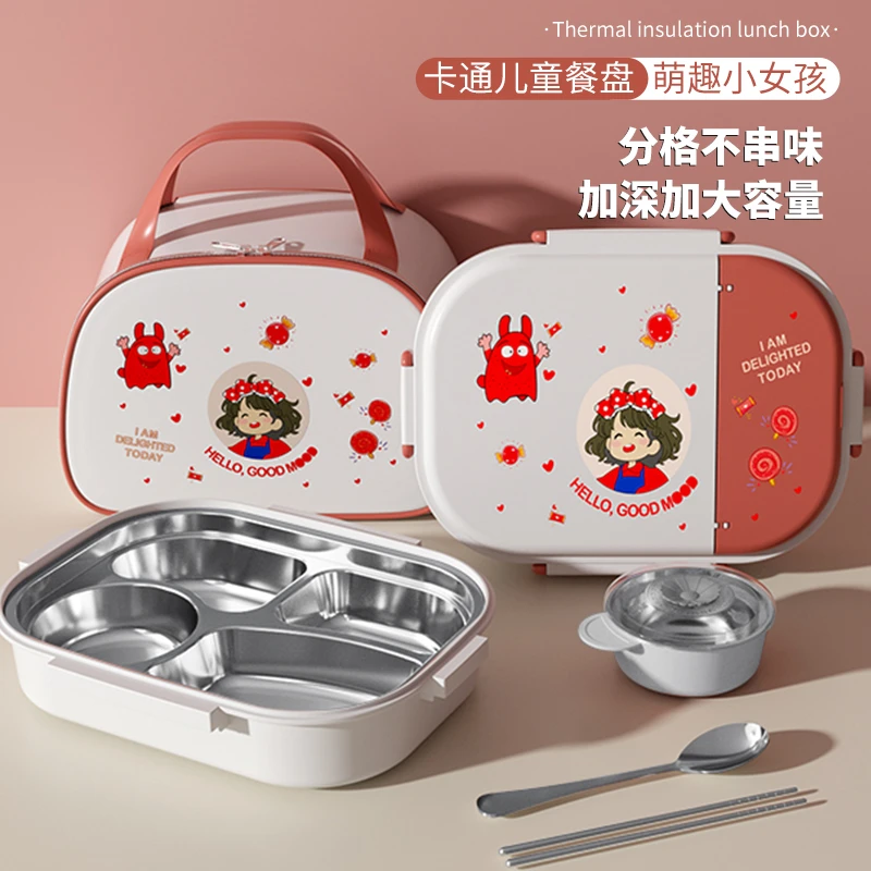 上班族小学生专用带盖密封防漏保鲜饭盒可微波炉大容量食堂便当盒