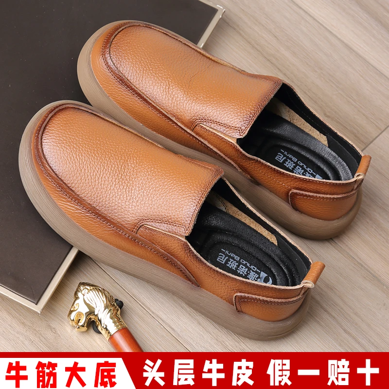 15052渡诺班尼头层牛皮夏季休闲皮鞋真皮新男鞋男士软面软底宽头