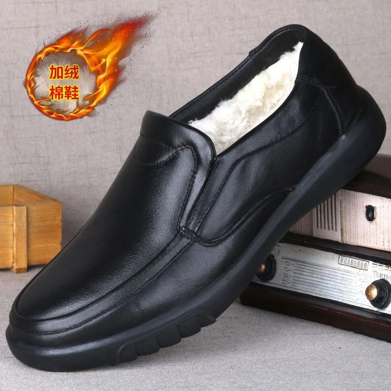 1828渡诺班尼男士休闲皮鞋男真皮加绒男鞋软面皮中年软底二棉皮鞋