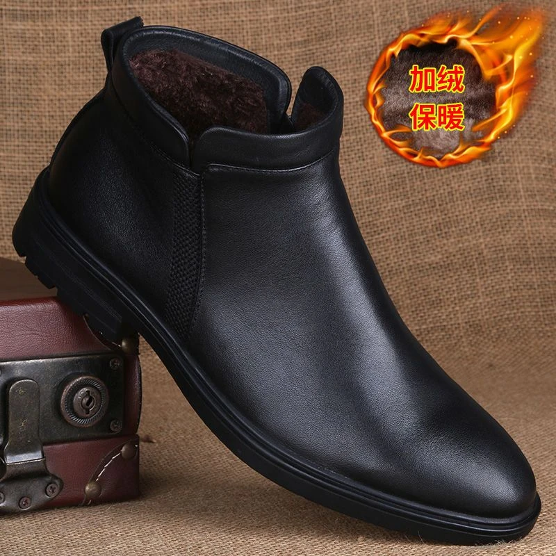 渡诺班尼2022新款冬季棉鞋高帮休闲真皮商务马丁靴皮鞋男保暖加绒