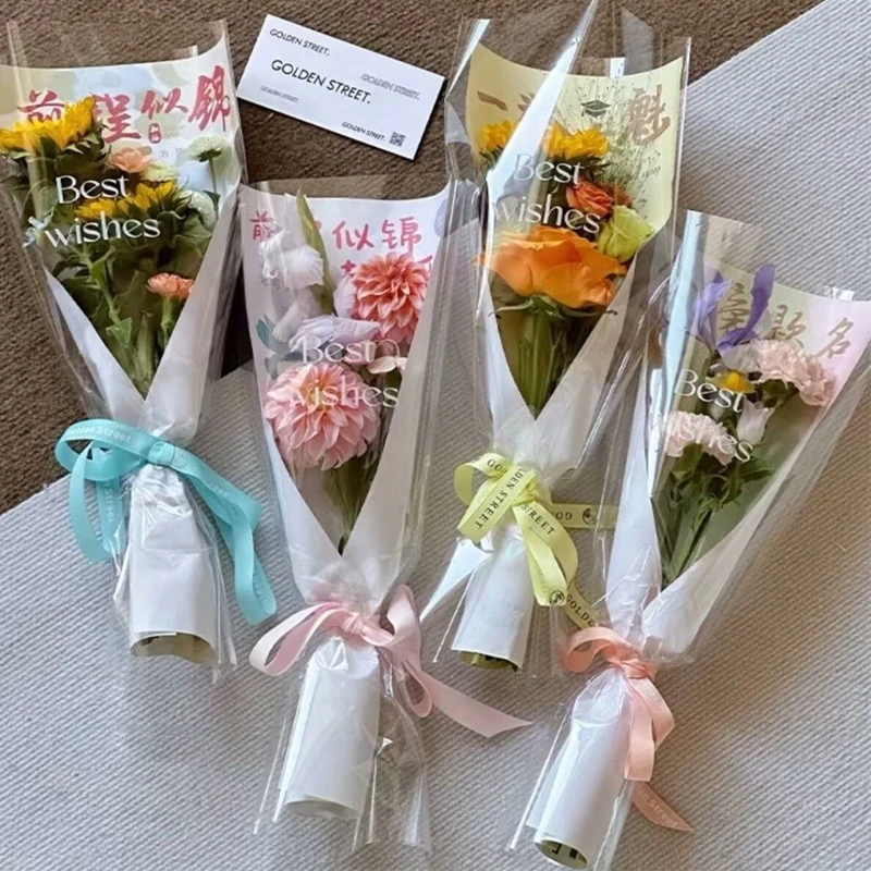 新款毕业单支袋带opp膜高考中考向日葵花束套袋鲜花包装材料