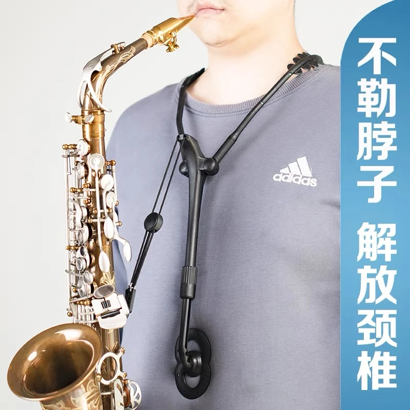 萨克斯背带双肩挂带肩带吊带儿童学生成人脖带可调节老人