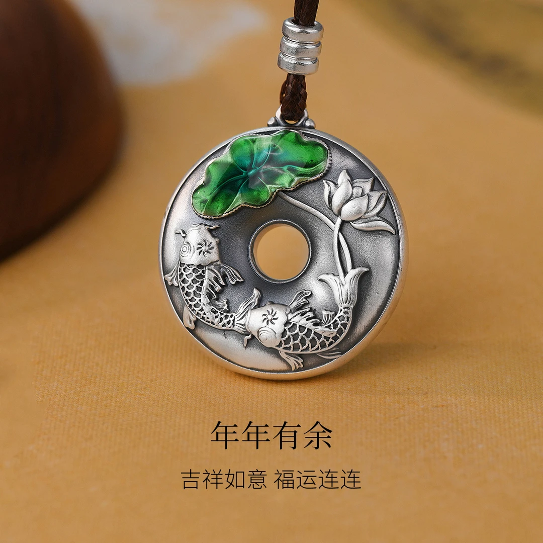 吊坠足银 小北足银年年有鱼平安扣项链古法新中式锦鲤珐琅彩吊坠