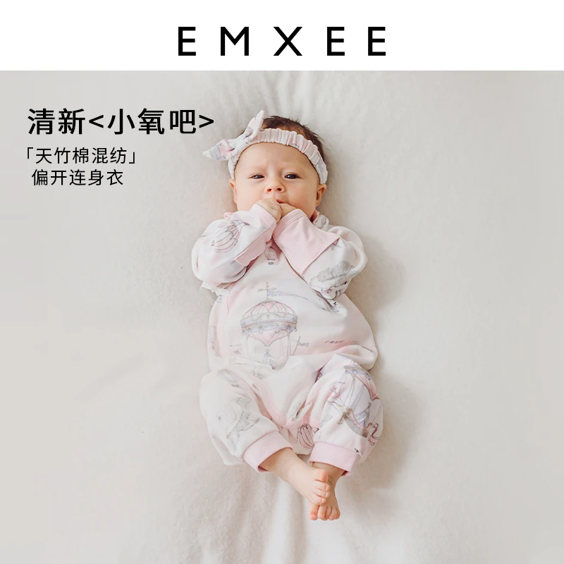 【官方正品】嫚熙婴儿衣服秋冬长袖新生婴幼儿连身衣宝宝睡衣外出服