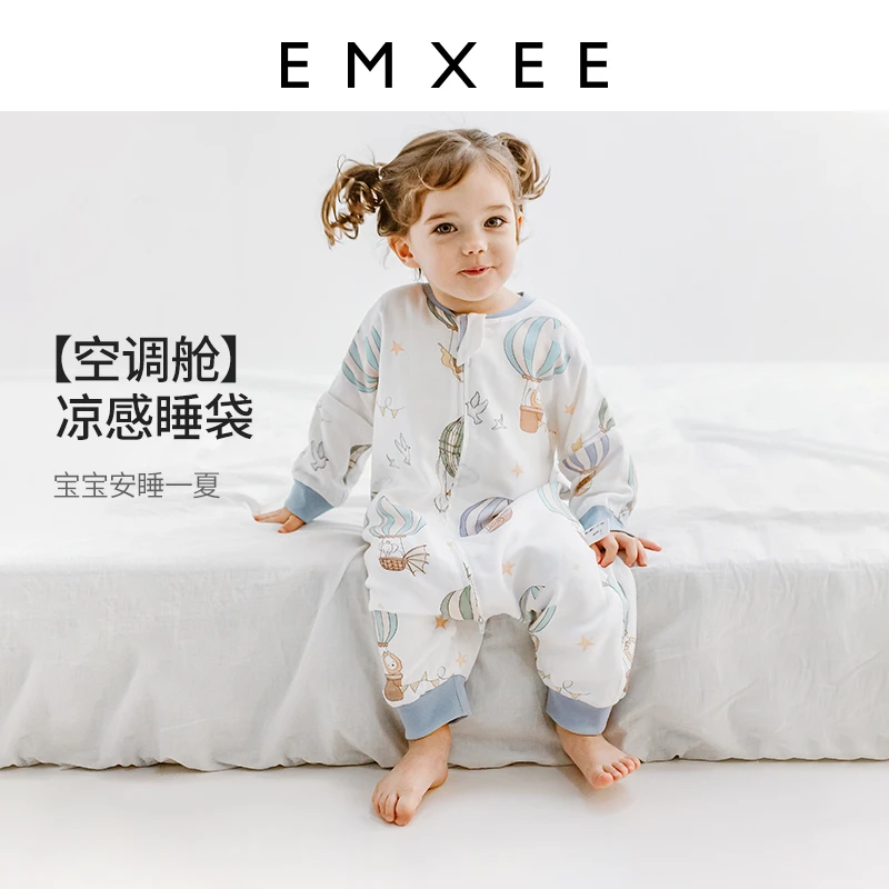 【暖冬新品】嫚熙婴儿恒温睡袋牛油果纱布睡袋秋冬儿童居家长短袖款