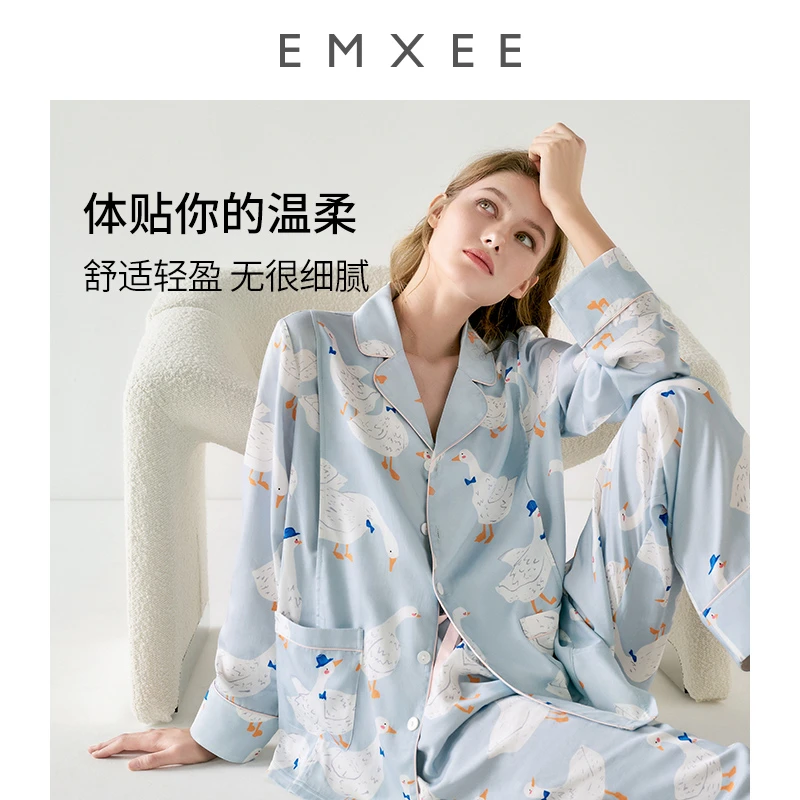 【达人福利】嫚熙孕妇月子服大鹅款产妇产后哺乳睡衣喂奶家居服女