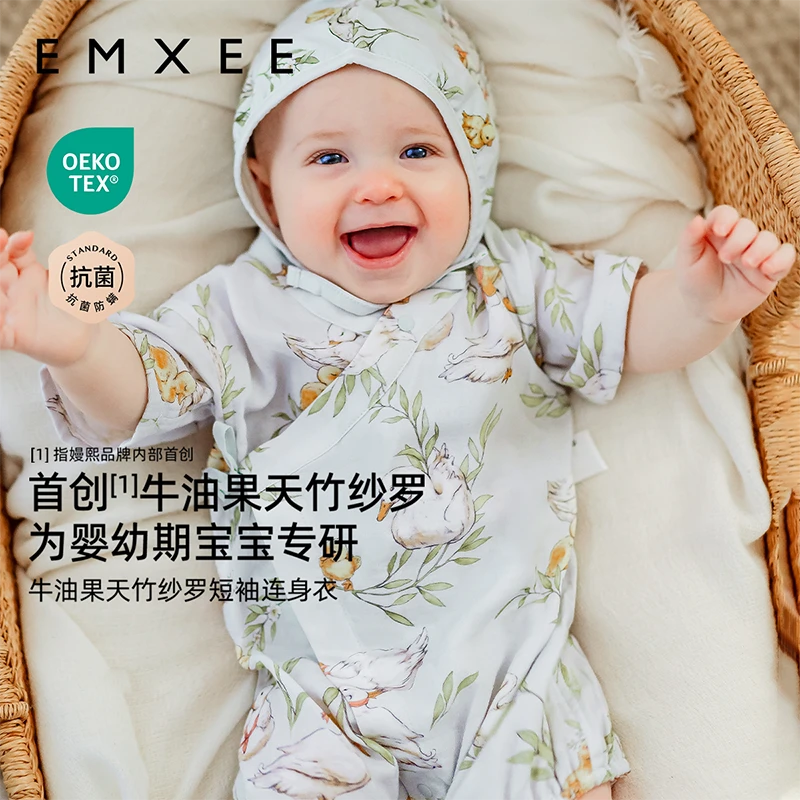 【达人福利】嫚熙宝宝连体衣纱罗短袖和尚服外出服新生婴儿连体衣