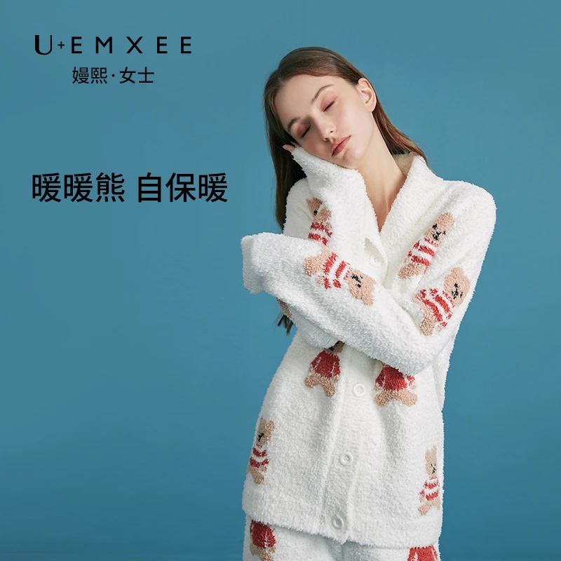 【新品】EMXEE嫚熙小熊半边绒家居服加厚睡衣服女春夏保暖加绒居家