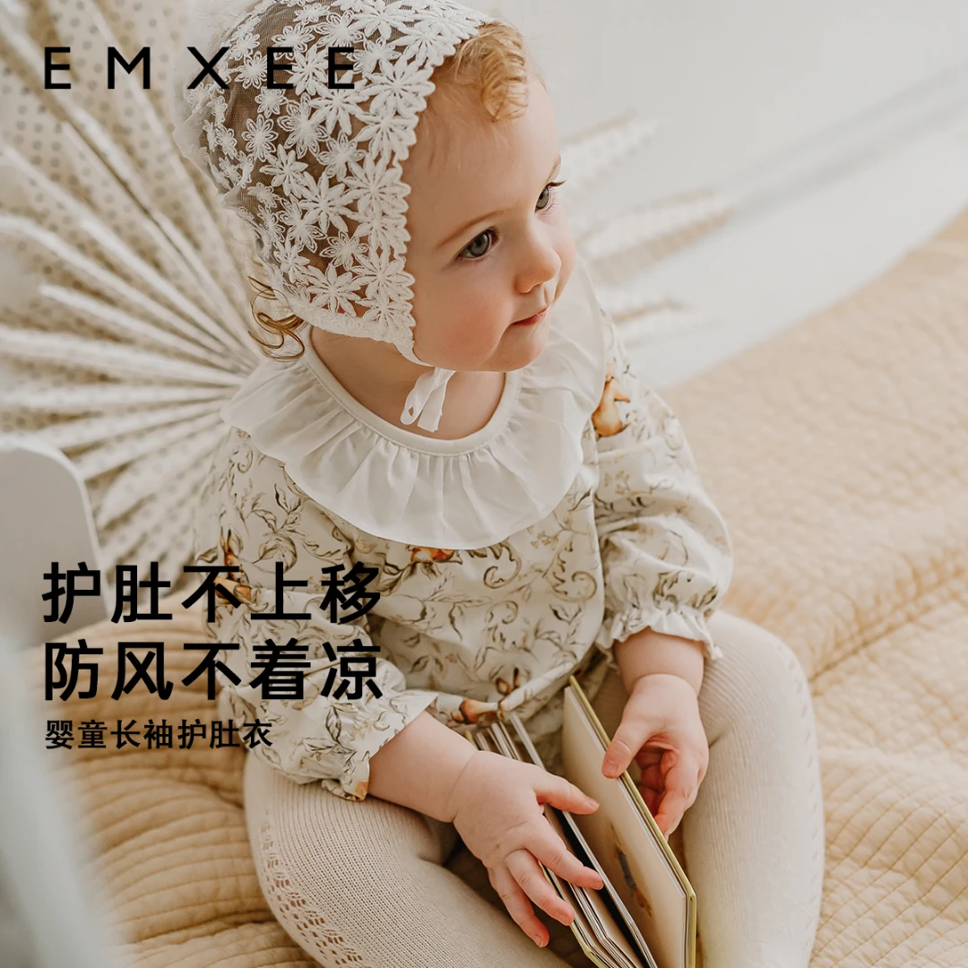 【年终抢购】嫚熙婴儿连体衣包屁衣哈衣护肚衣棉亲肤新生儿宝宝衣