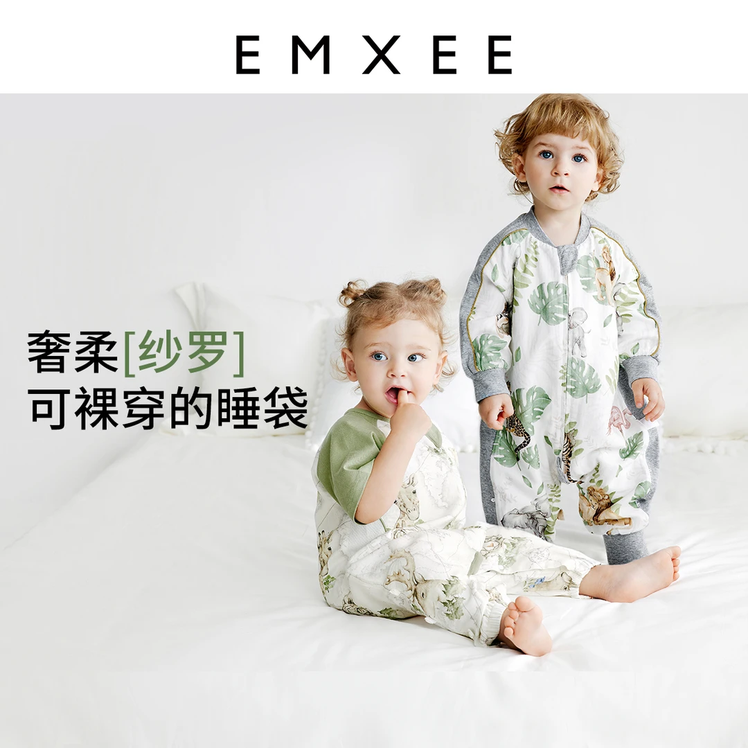 【达人福利】嫚熙婴儿睡袋儿童防踢被袋春秋家居新生儿宝宝睡衣被子