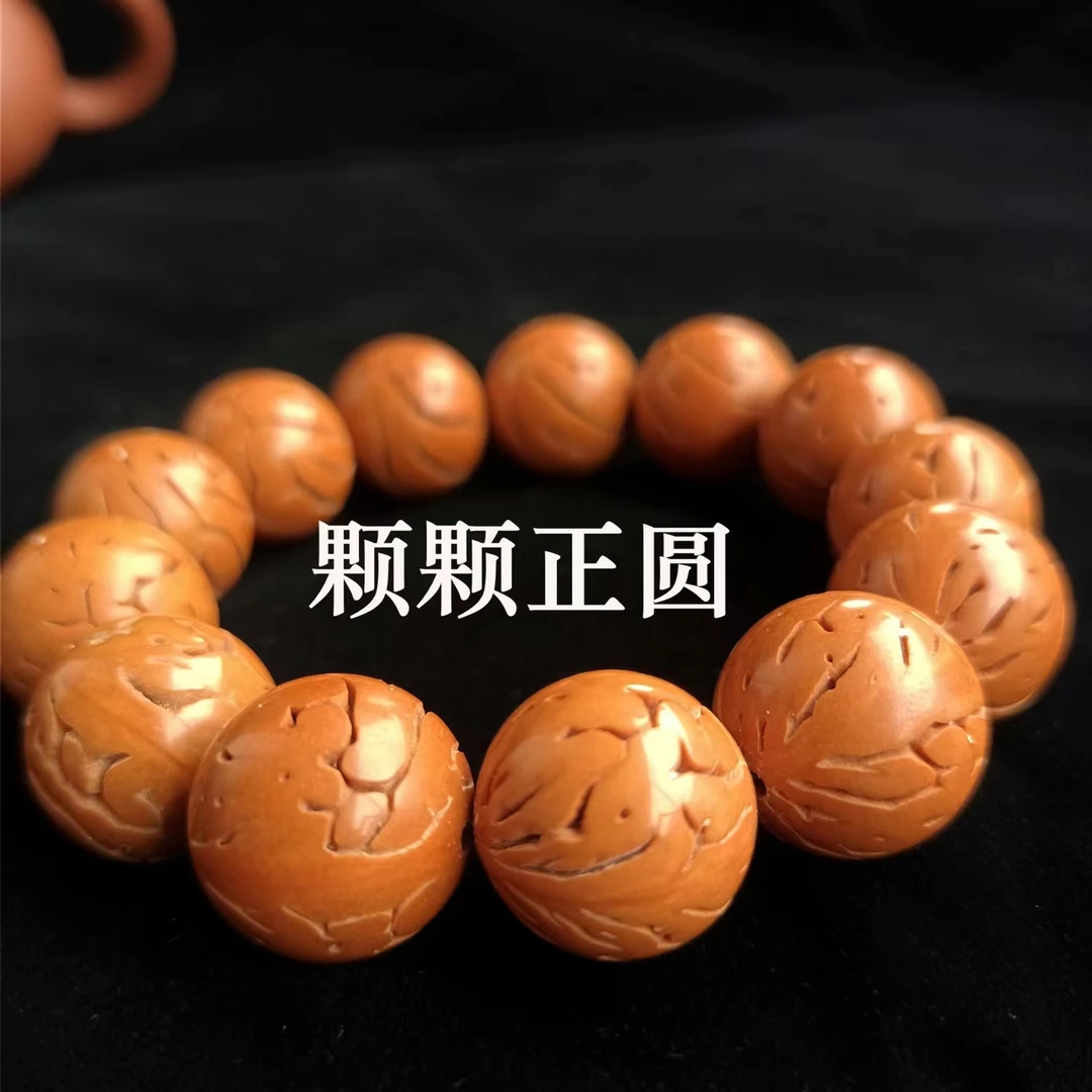野生秦岭龙纹桃核正圆光珠手工打磨男女文玩手串手链佛珠手持定制
