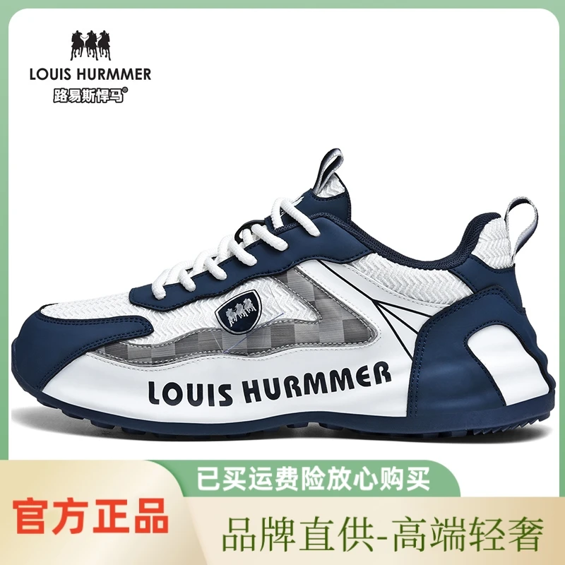 路易斯悍马官方正品冬季款舒适男鞋轻奢时尚防滑休闲男鞋情侣鞋