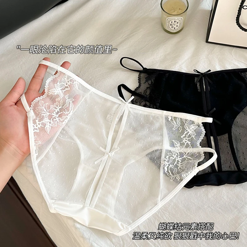 宝藏单品~法式蕾丝内裤女款性感透气舒适桑蚕丝底裆中腰三角裤头