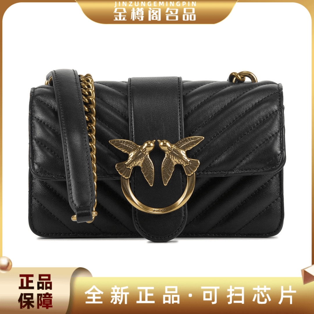 全新未使用 PINKO 燕子包22woc小号经典黑金飞燕JX08黑色小羊皮