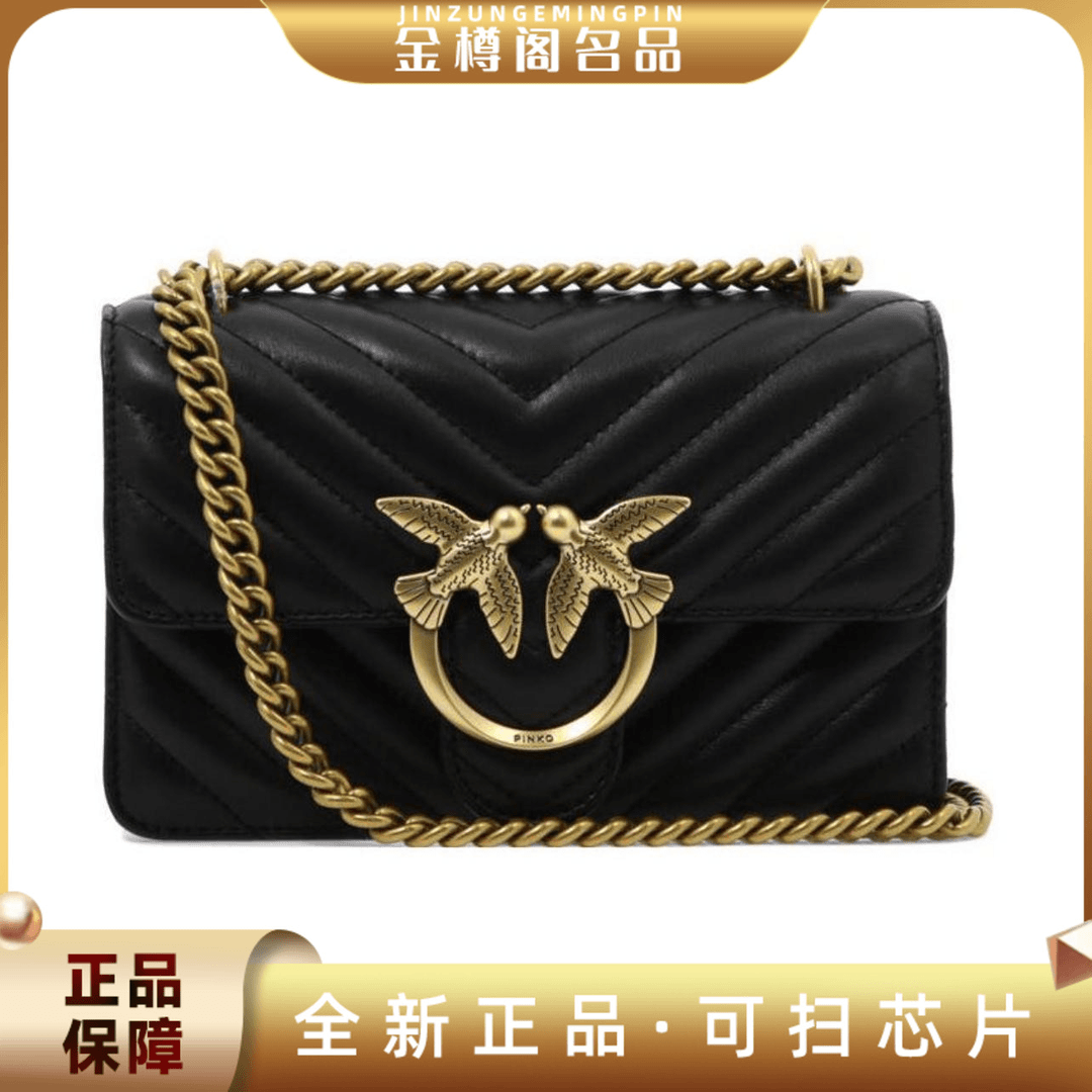 全新未使用 PINKO 燕子包23woc小号经典黑金飞燕JX08黑色小羊皮