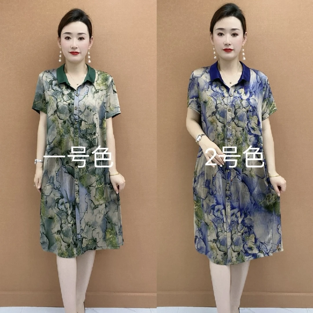夏季短袖重磅连衣裙中老年妈妈娃娃领减龄宽松时尚遮肉裙子女