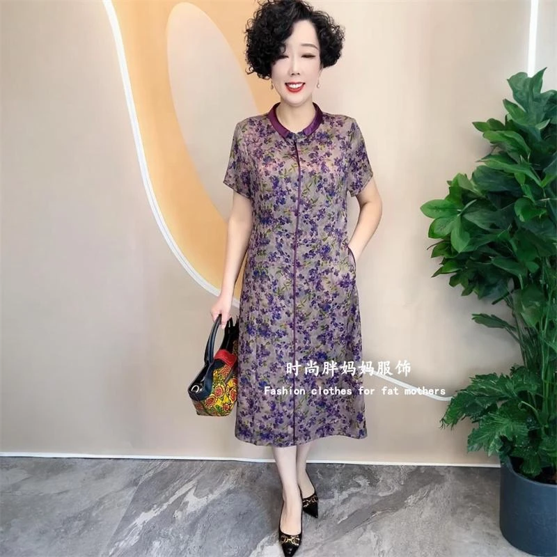 夏季妈妈装高端短袖连衣裙收腰显瘦阔太太遮肉过膝旗袍长裙