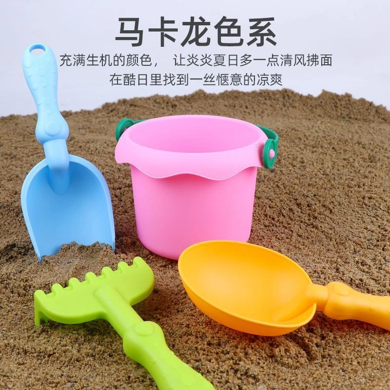 儿童软胶沙滩玩具宝宝挖沙挖土工具套装铲子海边户外玩水沙子室内