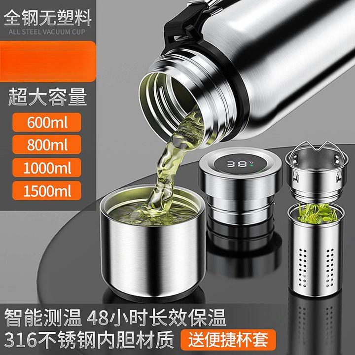 全钢保温杯316茶杯不锈钢大容量便携男女水杯子户外水壶杯子高档