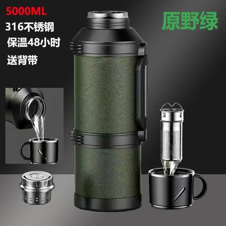 网红超大容量保温水壶316不锈钢保温壶72小时户外旅行壶