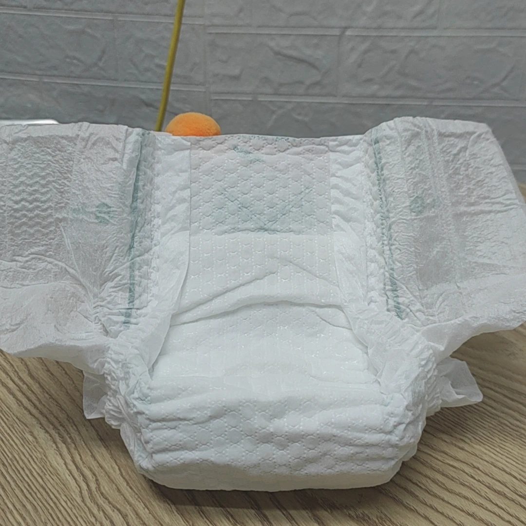 【小狮子】婴幼儿尿不湿