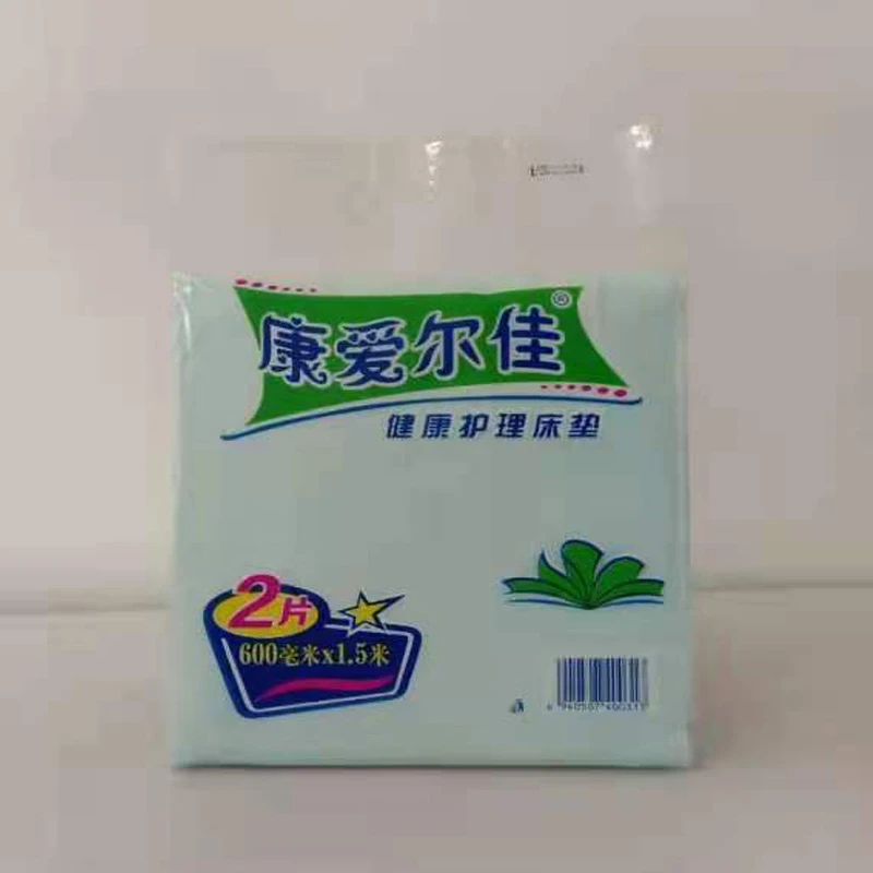 2片独立包装成人护理床垫60*150cm成人护理垫