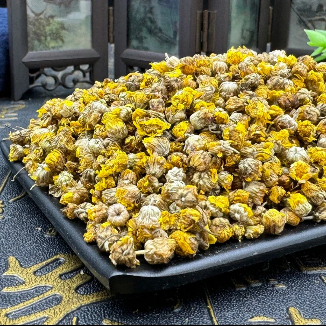 云南腾冲土特产（小/黄/菊）菇