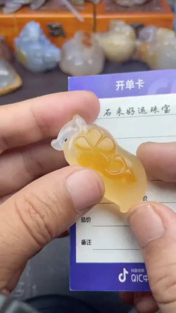【闪购商品】玛瑙/玉髓吊坠未镶嵌1