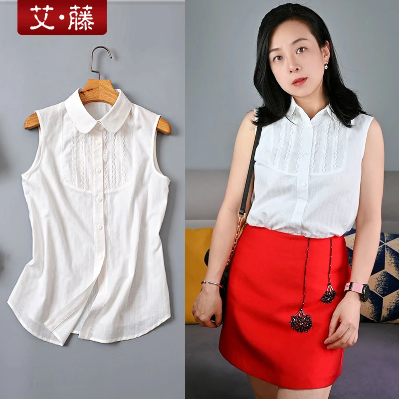 棉质百搭无袖衬衣精致打底衫女纯色衬衫甜美花边翻领上衣内搭背心