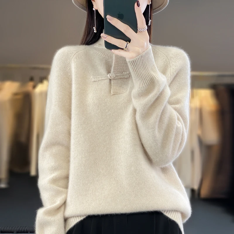 秋冬新款高级感新中式毛衣女套头打底衫外穿洋气百搭长袖厚针织衫