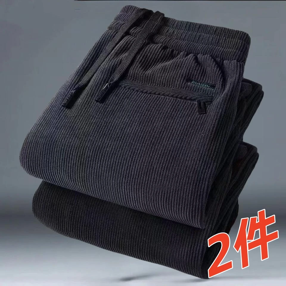 春秋款灯芯直筒宽松休闲裤条绒卫裤高弹力男士休闲长裤百搭外穿