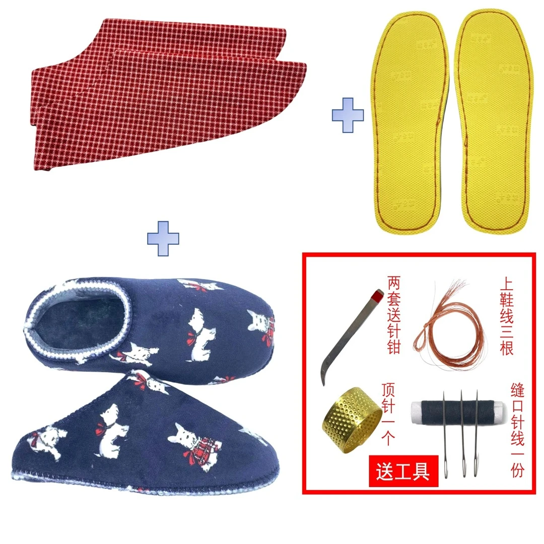 手工全橡底板有跟低邦拖鞋棉缝合法兰绒套装棉拖鞋加厚居家拍5送1