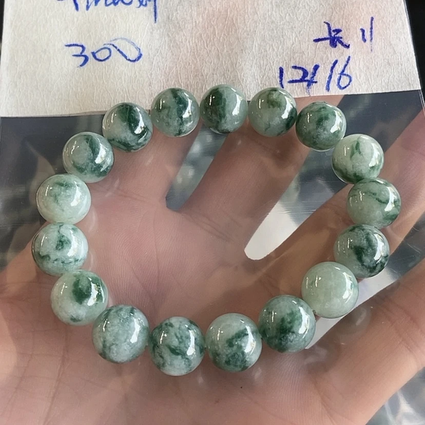 【闪购商品】定制翡翠未镶嵌T***婷