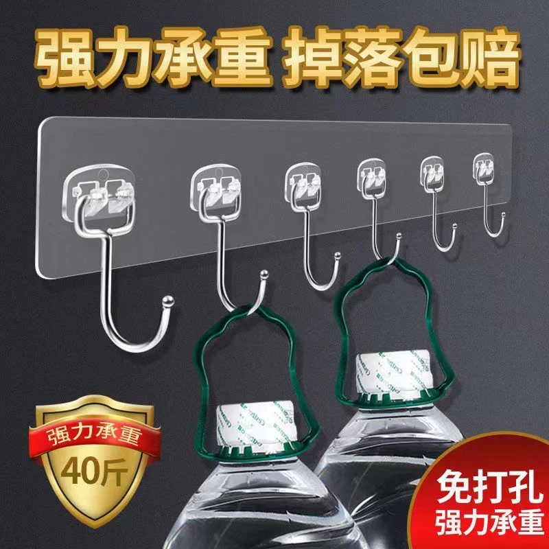 强力挂钩免打孔透明无痕大挂钩家用卫生间浴室粘贴免钉挂勾粘钩