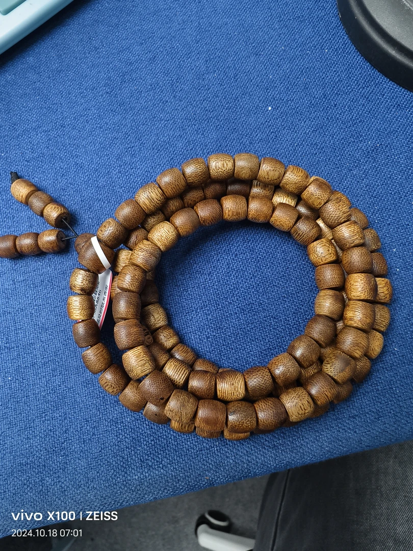 老型脖挂链子沉香