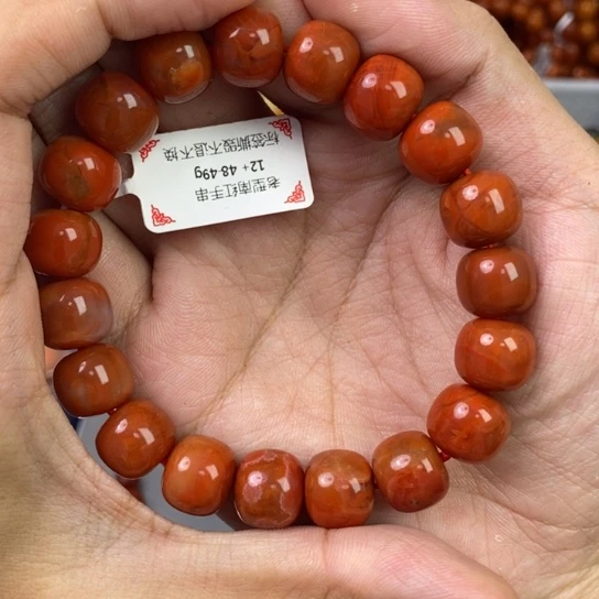 南红玛瑙珠宝奇石合金