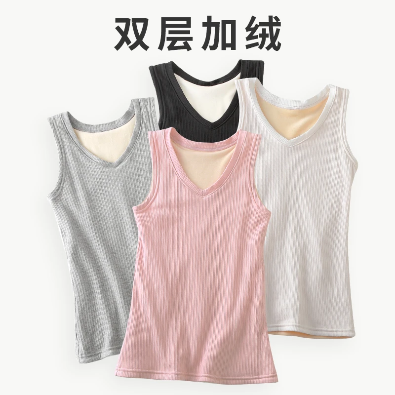 【粉丝福利】女士内衣冬季棉质双层加绒加厚保暖背心283