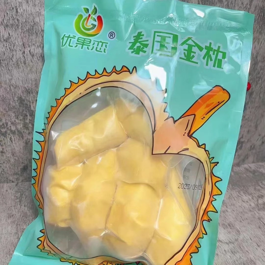 金枕榴莲软糯香甜900g/袋