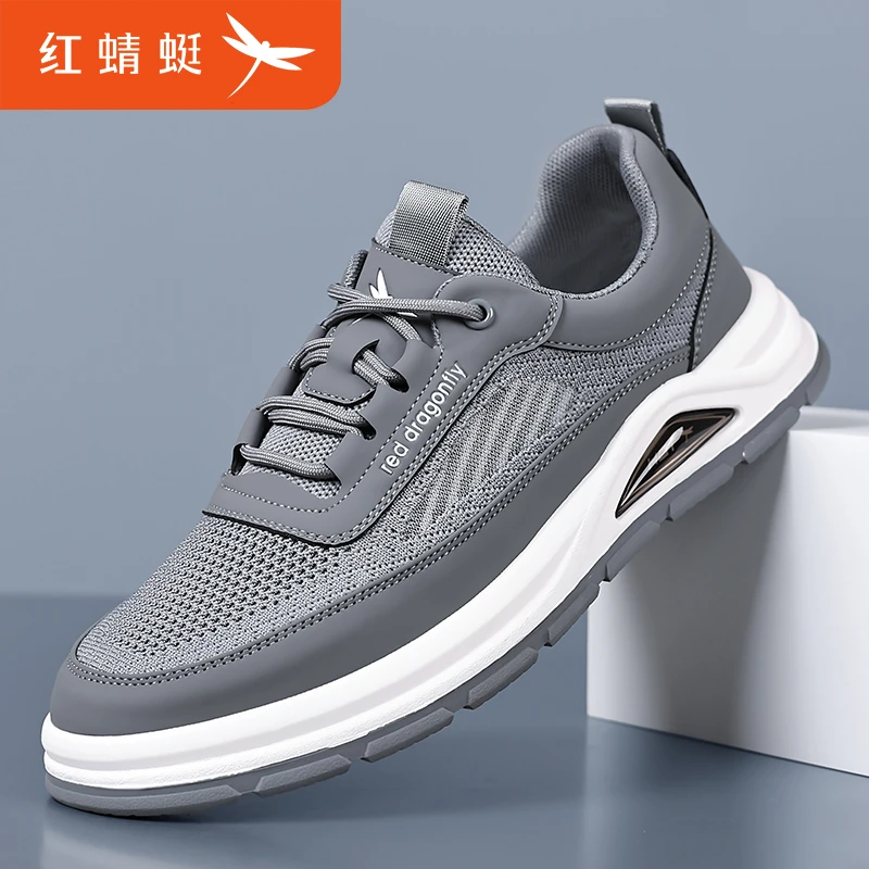 红蜻蜓男鞋秋季新款休闲潮流镂空网面鞋透气软底休闲鞋男C0245178