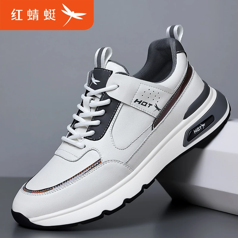 红蜻蜓男鞋秋季时尚男士休闲鞋百搭潮流牛皮小白鞋潮鞋C0226061