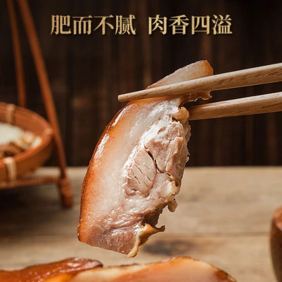 益林猪头肉卤味拼盘组合