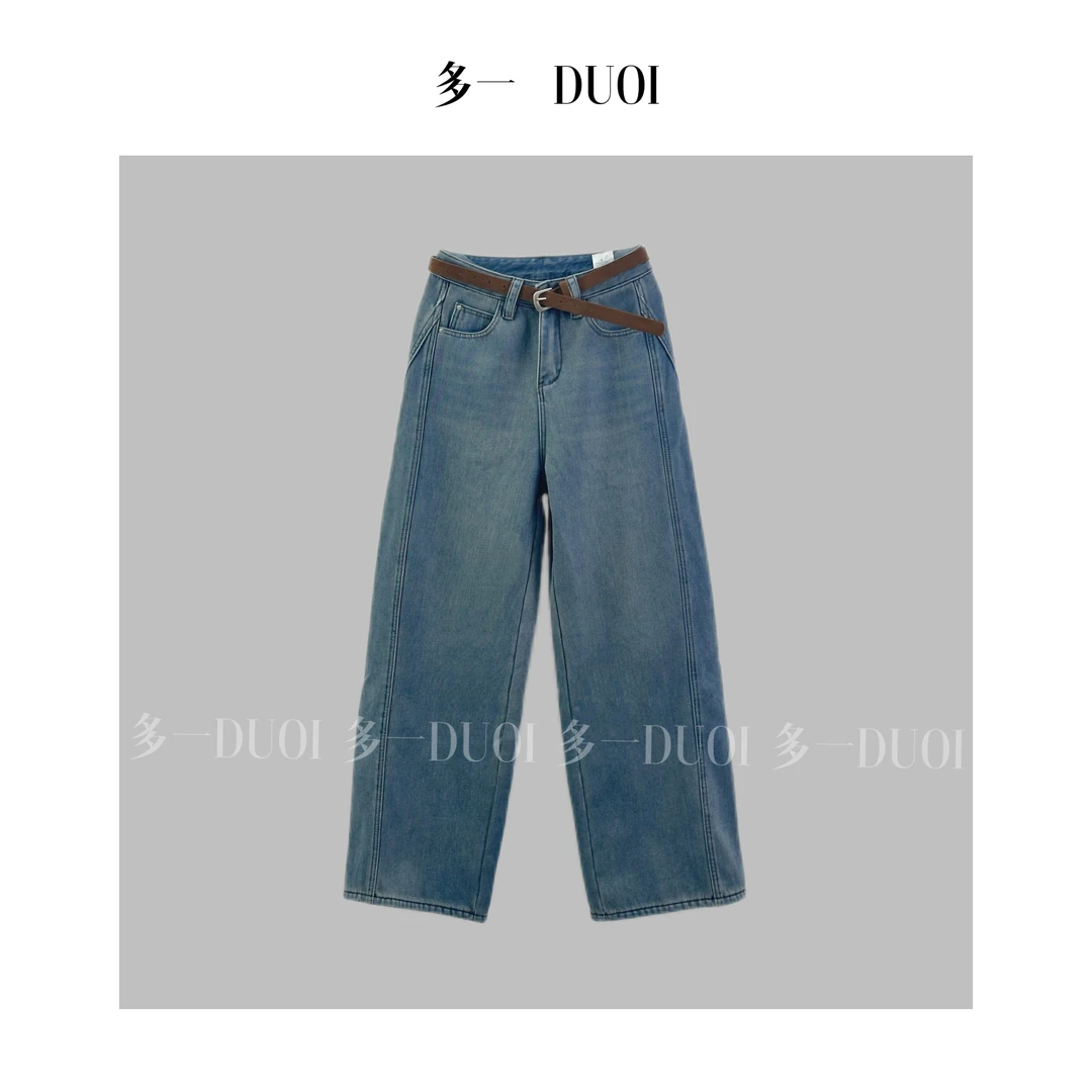 多一“剪刀裤”2024冬季简约加厚复合加绒蓝色阔腿牛仔裤配腰带